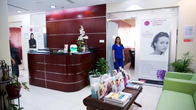 PCOS Treatment Cost In Dubai: Understanding The Expenses Of Managing PCOS PCOS Treatment Cost In Dubai: Understanding The Expenses Of Managing PCOS